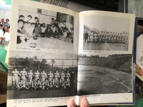 タイトル１タイトル６