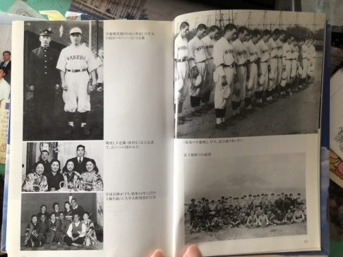 タイトル１タイトル５