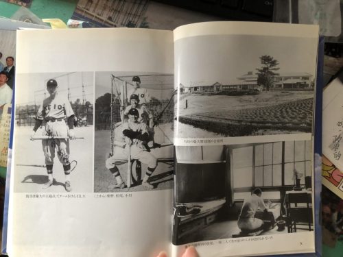 タイトル１タイトル４