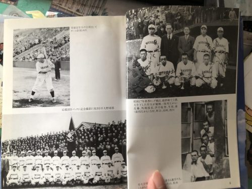 タイトル１タイトル３