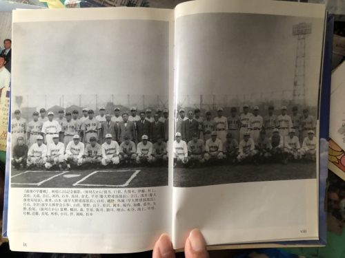 タイトル１タイトル２